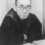 The Kyoto School