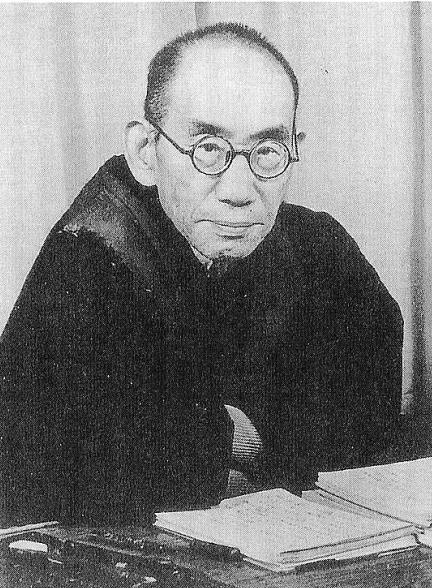 The Kyoto School