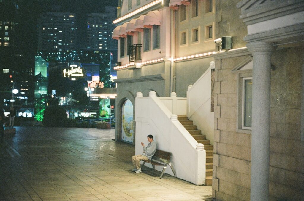 Urban Loneliness